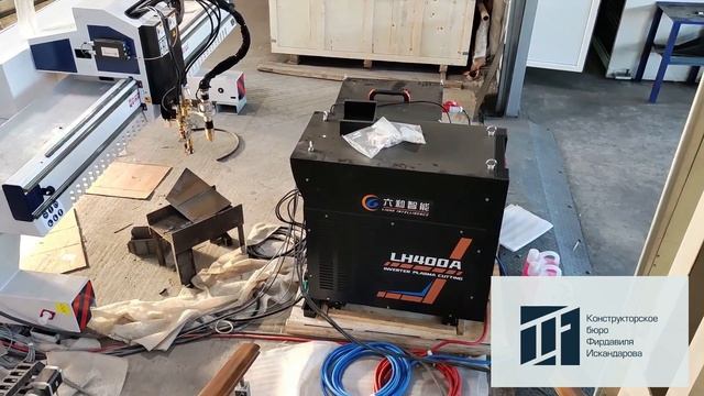 Обзор станков на производстве. Изготовление станков
