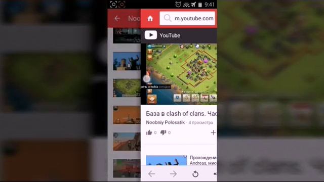 Как скачатьвидео с YouTube? Я нашел этот способ!