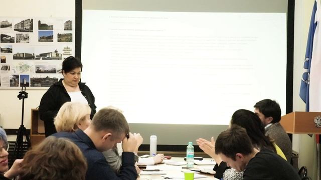 Разбор ошибок на примере конкретной заявки. Ирина Семенова