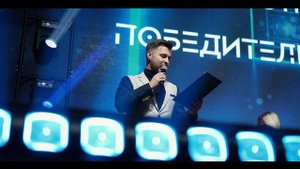 Спорт Актив 2024