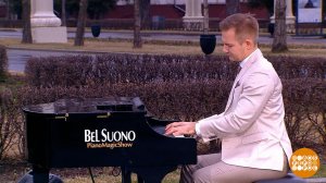 Трио Bel Suono. Доброе утро. Фрагмент выпуска от 31.03.2025