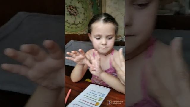 Отрабатываем счёт) смотреть онлайн