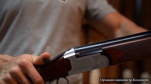 Shotgun/ Ловна надцевка  Rottweil Mod.650