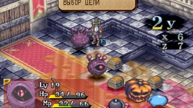 Eternal Eyes#14 Большой замок тронный зал смотреть онлайн