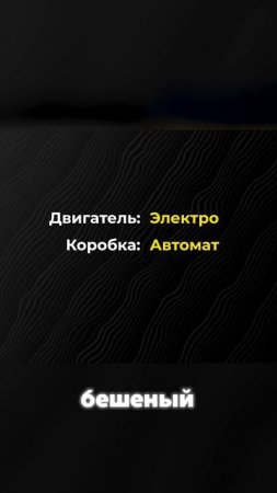 Топ 5 лучших китайских внедорожника 5 место #китайскиеавто #автоподбор