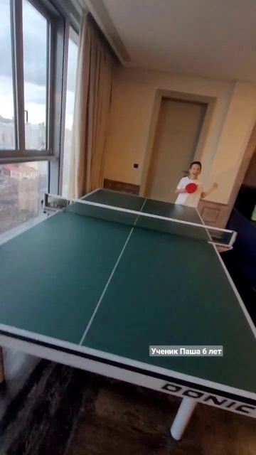 Ученик Паша. 6 лет