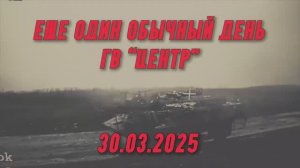 Ожесточенные бои у Покровска: «🅾️тважные» массово жгут НАТОвскую технику, пехоту и артиллерию врага
