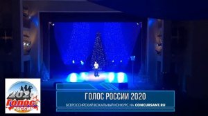 Василенко Валерия. «Оглянитесь»  | ГОЛОС РОССИИ