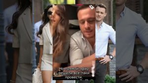 Прямой эфир Ханде и Керем (17.09.20)