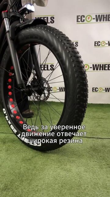 Быстрый и МОЩНЫЙ зверь! Электрофэтбайк RockWheel KS26 - обзор  #электровелосипед