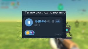 РАЗОБЛАЧЕНИЕ НА ВЛАДА145К