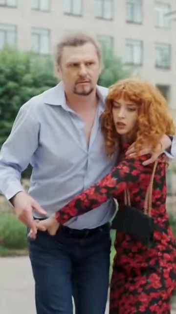 Аферистка