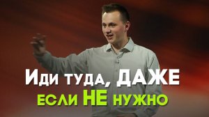 Бог действовал через меня... | Мой счастливый день