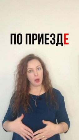 ЕГЭ! Задание8