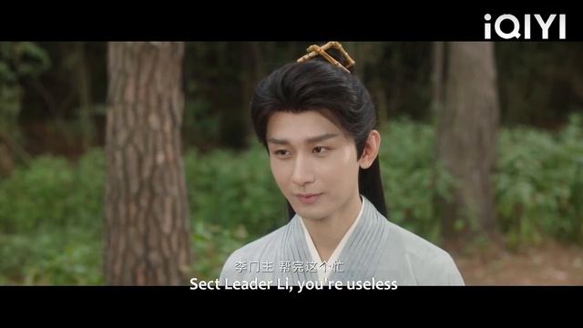 惡毒反派拿小跟班的命要挾霸道少爺解毒，豈料正中圈套，當場吐血身亡！ смотреть онлайн