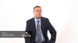 Зачем нужен геотекстиль?