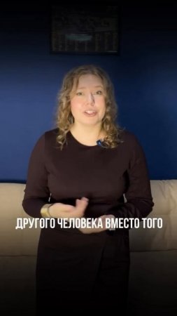 Хочешь чтобы тебя все любили?