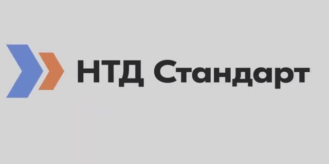 Как быстро проверить декларацию о соответствии ТР ТС смотреть онлайн