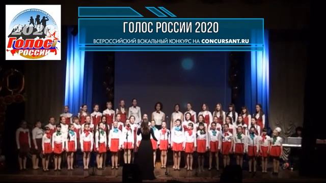 Сводный хор. В.Шаинский, М.Пляцковский «Рассвет – чародей» | ГОЛОС РОССИИ смотреть онлайн