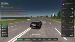 nRP drive