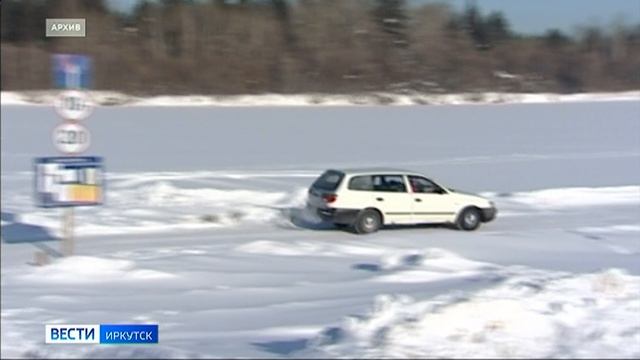 На двух ледовых переправах через реку Витим в Мамско-Чуйском районе снизили грузоподъемность