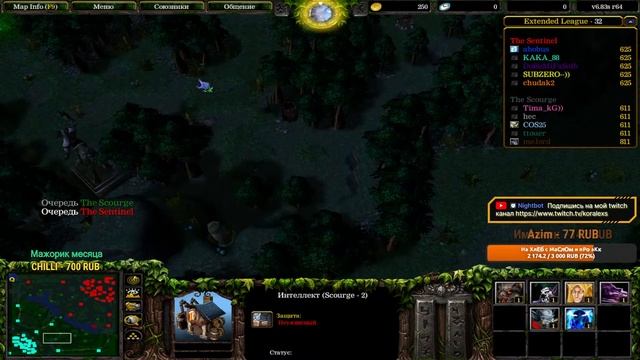 🔴 A3A4TOSTOBOY на минималках [Дота Стрим/Прямой Эфир] l Stream by KoralexS iCCup.com ❤️