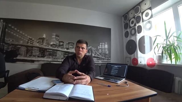 Приглашение в компанию DADMINER смотреть онлайн