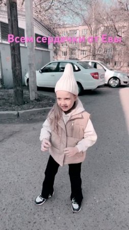 Сердечки ❤️ #shortvideo #yutubeshorts #dance