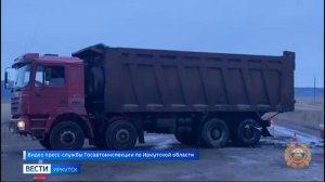 Смертельное ДТП произошло в Черемховском районе