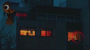 Хоррор Спрунки