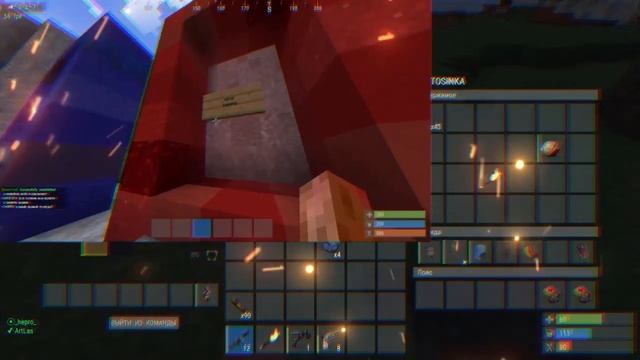 Советы новичкам| Rustex Remake смотреть онлайн