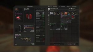 STALCRAFT САМАЯ ЛУЧШАЯ ВТОРИЧКА | ЖНЕЦ ОБЗОР И СРАВНЕНИЕ