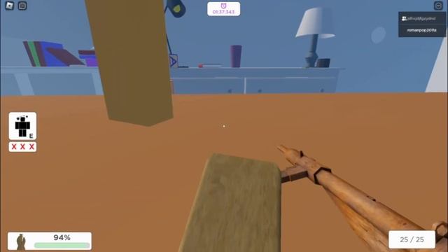 играем в необычные шахматы