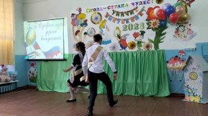 Вальс Выпускников 2023