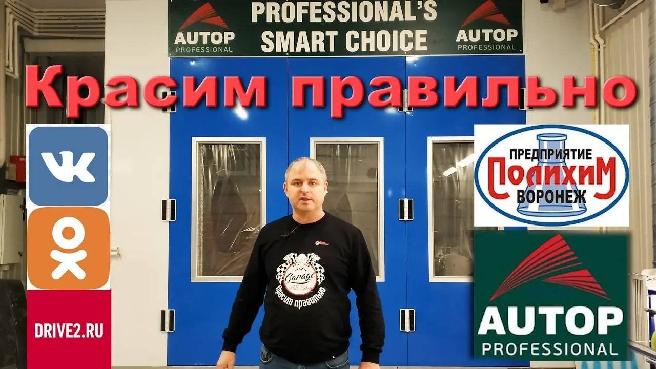 Как устроен мир 