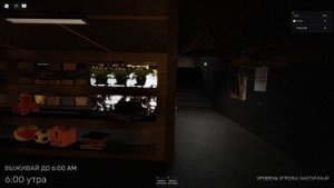 Прохождение Закрыть глаза в Роблокс с Чиззи! (Roblox)