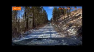 День народного единства 2021