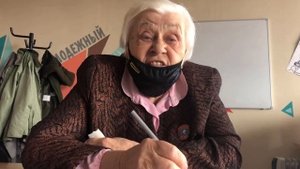 Дети/Узники фашистских лагерей.