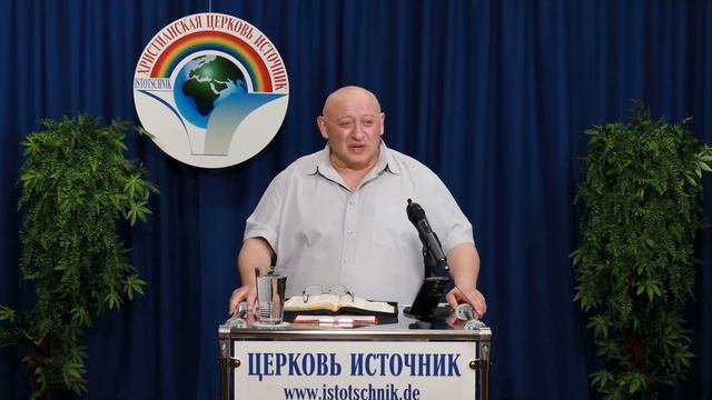 6 - часть Неожиданный поворот смотреть онлайн