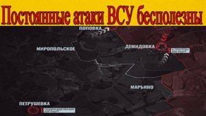 Бои в Белгородской области. ВСУ атакуют, но безуспешно
