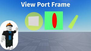 Что такое View Port Frame?