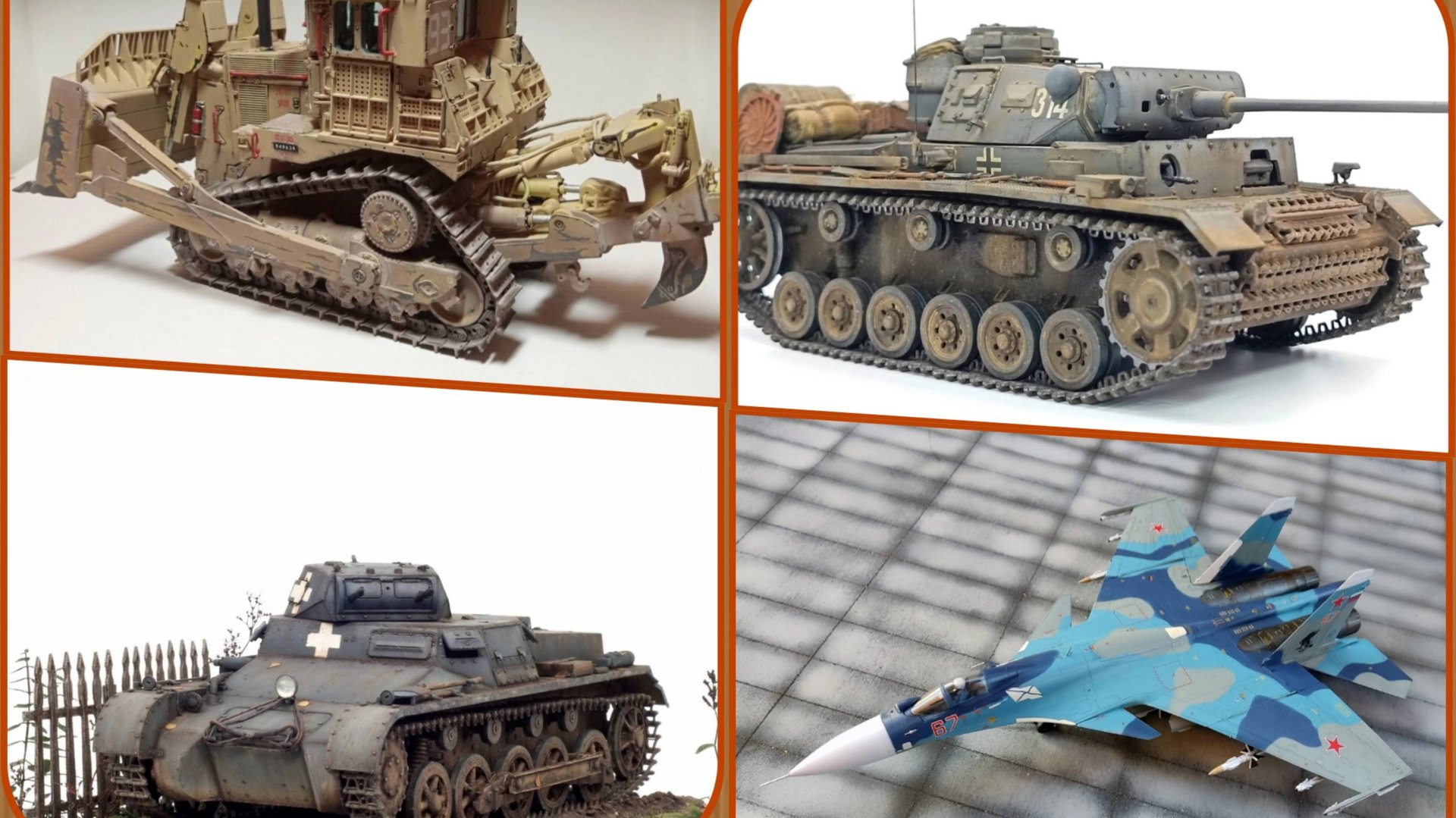 # 477. Красивый моделизм инета