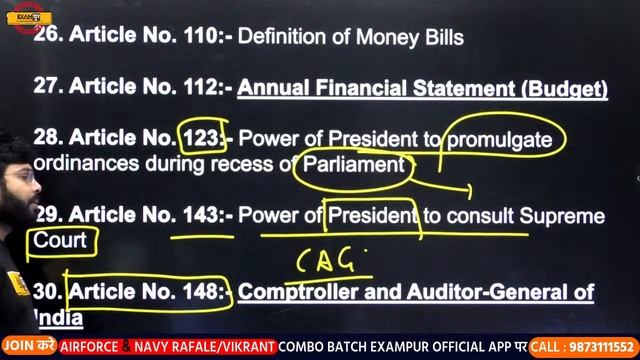 CDS/AFCAT-1 2021| Spartans Batch | Indian Polity | By K R SUMAN Sir | 36 | 75 Most Important Articl смотреть онлайн