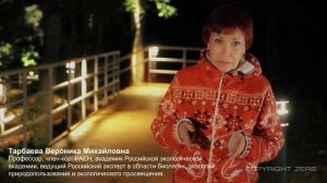 Освещение природной тропы на горе Машук г.Пятигорск. Экологичное освещение.Церс  Интервью с экологом