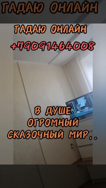 31 марта.
АСТРОЛОГИЯ ДНЯ.

Переосмысление прошлого.
Самокопание в себе.
В душе огромный сказочный ми