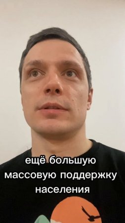 Нациков во Франции пытаются отодвинуть от власти | Ле Пен вынесли приговор
