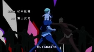 Вельзепуз/Beelzebub (Opening 2)