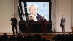 "Петербургские Баритоны". Главное, ребята, сердцем не стареть