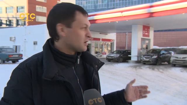 Когда бак уже полон, а оплачен наполовину смотреть онлайн