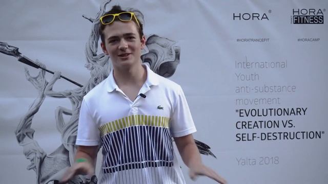 Feedback HORA® CAMP, Evan Frolov